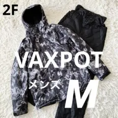 2026年最新】バックスポット スキーウェア 上下セット メンズの人気