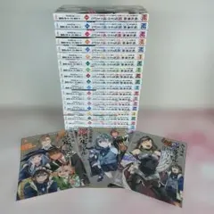 転生貴族、鑑定スキルで成り上がる 1〜21巻 全巻セット 漫画 本 まとめ