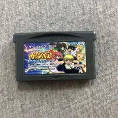 金色のガッシュベル　魔界のブックマークゲームボーイアドバンス　F