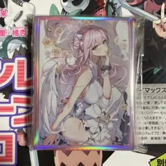 2026年最新】ミッドナイトブルー プレイマットの人気アイテム - メルカリ