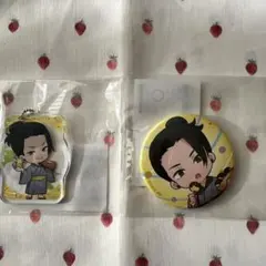 呪術廻戦 まるくじ YUKATA style 夏油傑 2点まとめ売り