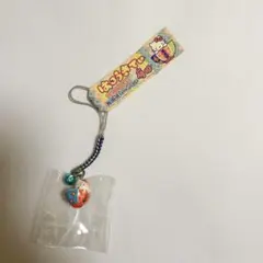 ご当地ハローキティ　佐賀限定