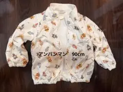 アンパンマン　90cm ウィンドブレイカー