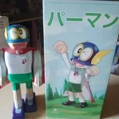 【当時物】【貴重】パーマン ブリキ人形のサムネイル