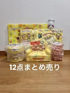 BLOOM スクイーズ　まとめ売り　フランスパン　いちご食パン　ケーキ BLOOM スクイーズ まとめ売り フランスパン いちご食パン ケーキ