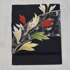 【H02】黒地に木の葉模様 名古屋帯