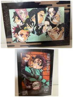 鬼滅の刃 無限城編　入場者特典第一弾　竈門炭治郎