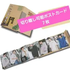 2026年最新】bts fila ポストカードの人気アイテム - メルカリ