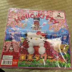 2026年最新】キティ 東京タワーの人気アイテム - メルカリ