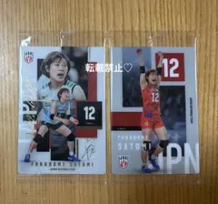 バレーボール日本代表女子 ツインウエハース 2026 福留慧美 2枚セット