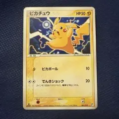2026年最新】ポケモンカードゲーム クイック・コンストラクション