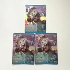 NEXT STEP 大沢瑠璃乃 R+ 3枚セット ラブカ