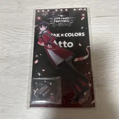 AMPTAK×COLORS あっとくん アクスタのサムネイル
