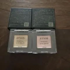 2色セット　エトボス　 ETVOS ミネラルアイバーム IIのサムネイル