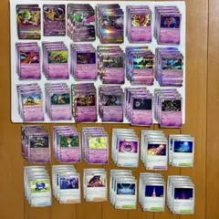 ポケモンカード　メガフラエッテ　デッキパーツ　汎用パーツ　まとめ売り