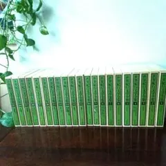 Item thumbnail for item d1923037-a455-4b9d-9678-638c4f637cac