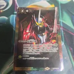 Item thumbnail for item be7596a7-c3e1-4aef-8f14-737664510337