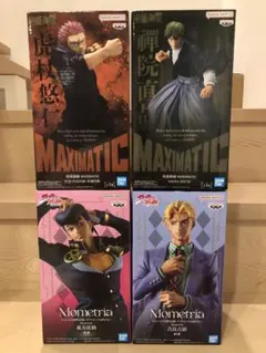 新作 プライズ フィギュア まとめ売り 呪術廻戦 ジョジョ