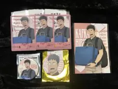 怪獣8号 日比野カフカ まとめ売り