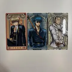 銀魂 アルカナカード 沖田総悟 河上万斉 佐々木異三郎