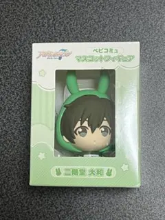 アイドリッシュセブン　ベビコミュ　二階堂大和