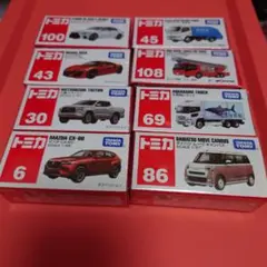 トミカ　まとめ売り 水族館トラック　NSX 消防車