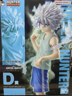HUNTER×HUNTER MASTERLISE キルア