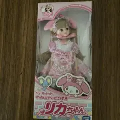 マイメロディだいすきリカちゃん