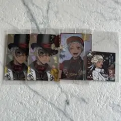 ツイステッドワンダーランド ツイステ カリム ウエハース