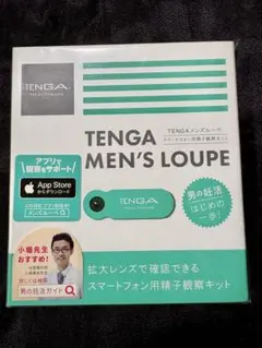 TENGA MEN'S LOUPE スマートフォン用精子観察キットのサムネイル