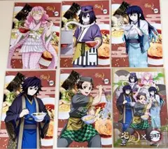 鬼滅の刃 宅麺　グッズ購入　ノベルティ　ポストカード　コンプリートセット