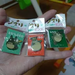 となりのトトロ ピンバッジ 3個セット