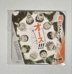 ハイキュー 烏野高校 原画展 コースター