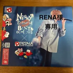 Nissyピザーラスリーブ