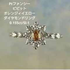 専用JE203☆高級 ダイヤモンド0.5ct プラチナ ネックレス 鑑定書付