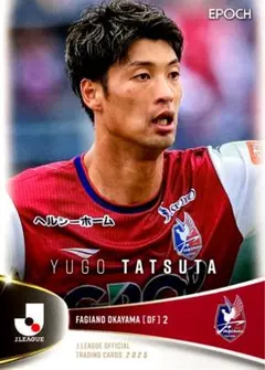 るぅ様 リクエスト 2点 まとめ商品