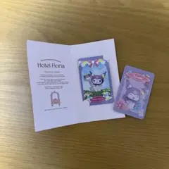 Sanrio characters Hotel Floria