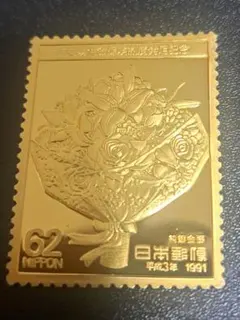 名作 まりつき 純金 純銀 純金張大型 レリ ーフ 記念メダル量目約6.4g