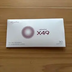 2026年最新】ライフウェーブパッチの人気アイテム - メルカリ