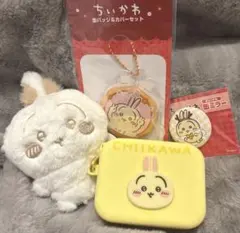 ちいかわ うさぎぬいぐるみ＆缶バッジなど4点セット