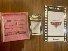 Happyくじ ピクサー カーズ3点セット