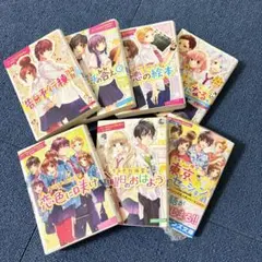 HoneyWorks 小説 7冊セット