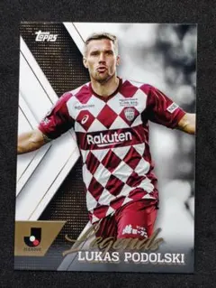 Lukas Podolski Jリーグ Topps レジェンドカード
