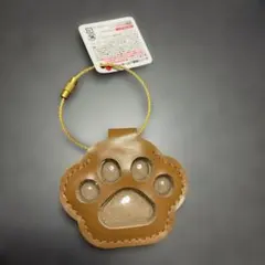 ぷっくり肉球レザーキーチェーン　TAITO限定