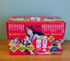 Item thumbnail for item 68147db9-51d3-401a-b902-9c0d69493d35