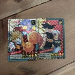 ドラゴンボールZ スーパーバトル 全員出撃 545 546 2枚 ドラゴンボールZ スーパーバトル 全員出撃 545 546 2枚 - メルカリ