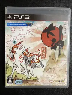 大神 絶景版 PS3