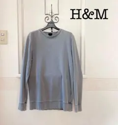 【H&M】スウェット　トレーナー 長袖　シンプル　グレー　ヴィンテージ　古着