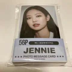 blackpink jennie メッセージカード56枚入り
