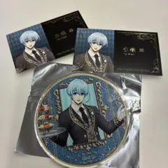 ブルーロック　執事　グラッテ　特典コースター　カード　氷織羊